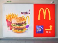 Queensland government bans outdoor junk food advertising