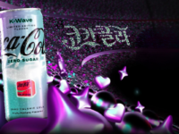 Coca-Cola’s Creations range gets a K-Pop twist with K-Wave Cola
