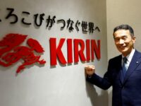 From beer to beauty: Japan’s Kirin says it has won Fancl bidding battle