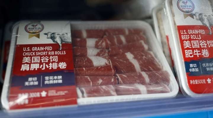Packs of frozen beef rib rolls imported from US