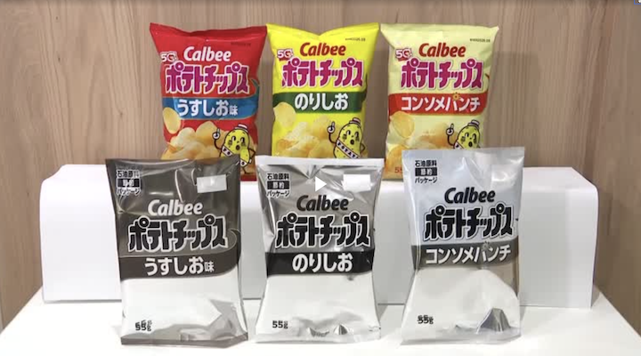 Iran war takes colour out of Japanese snack maker Calbee's packaging ...