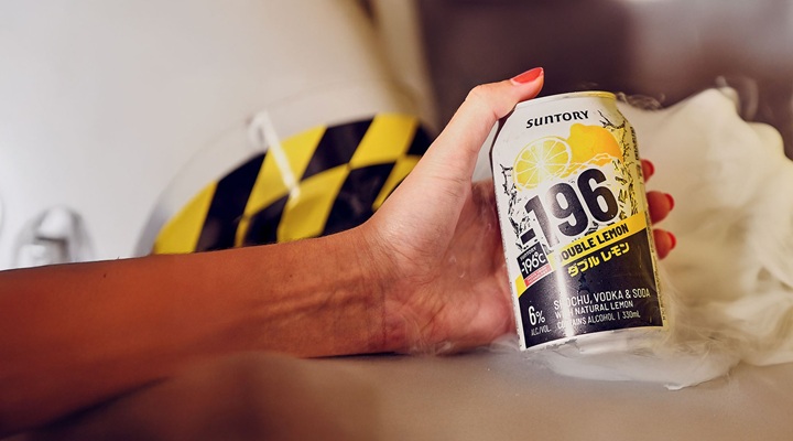 Suntory beverage
